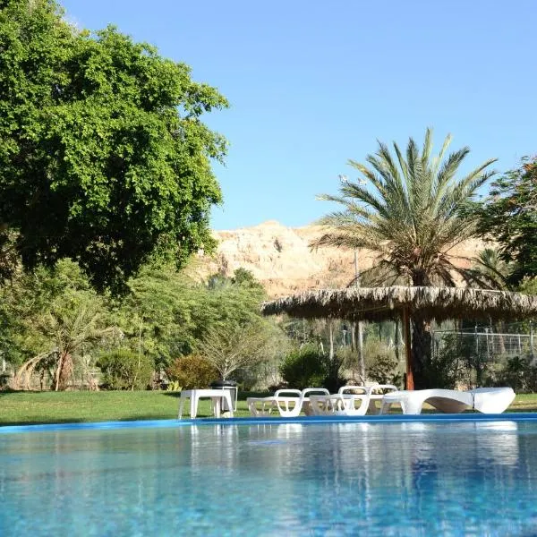 כפר נופש קלי"ה ים המלח, hotel i Kalia