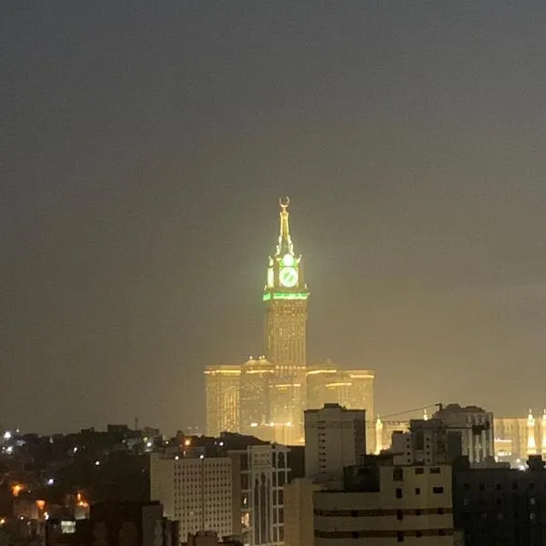 ضيوف المقام كونكت توصيل مجاني للحرم - Diouf Al Maqam Connect Hotel Free shuttle service to the Haram, hotel in Makkah