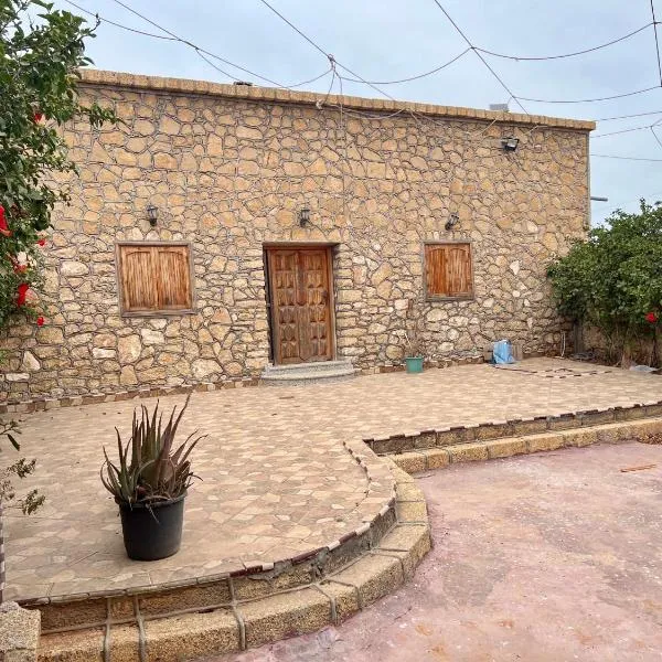 5 Min to Beach & Calm Villa Retreat, hotelli kohteessa Safi