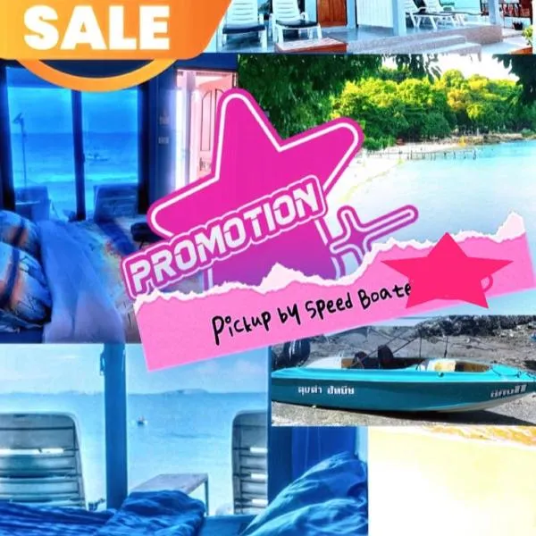 Koh Samed Lungdam Hutbeach เกาะเสม็ดลุงดำฮัทบีช, hotel v destinaci Ao Phutsa