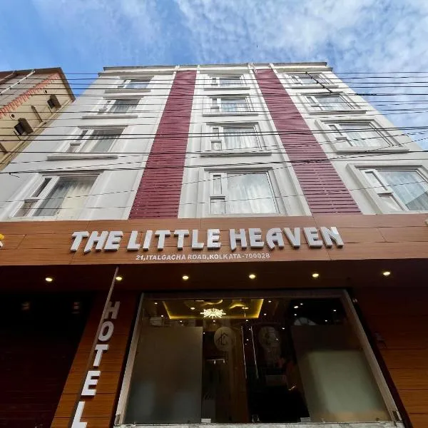 The Little Heaven Hotel near Kolkata Airport, hotel in kolkata