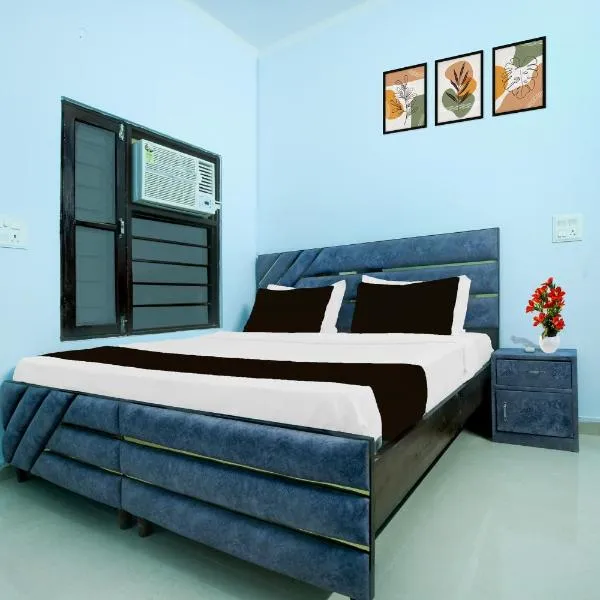 Super Collection O Nayagaon Vikas Nagar, hotel in Chandīgarh