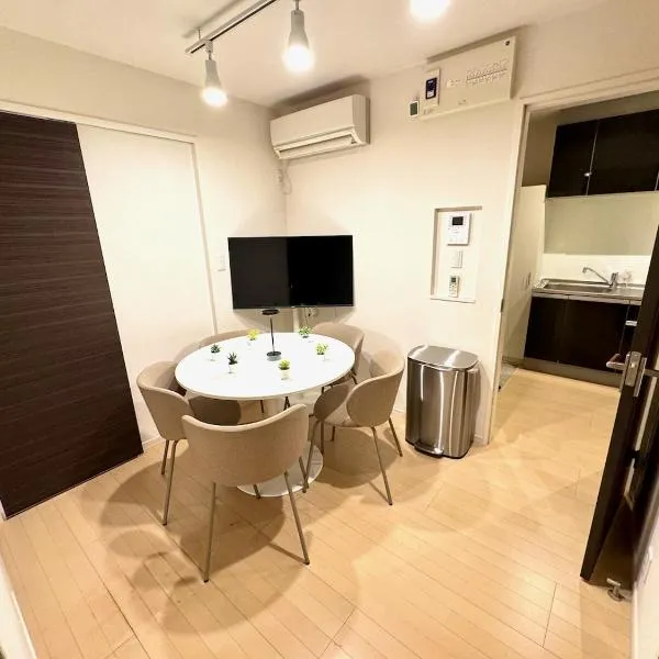 Capital Shimbashi 301, 2 bedroom, hotel v Tokiu