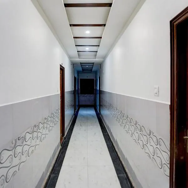 Super Collection O Kanpur Central Railway Junction Formerly Maharaja Palace, hotel in Kānpur