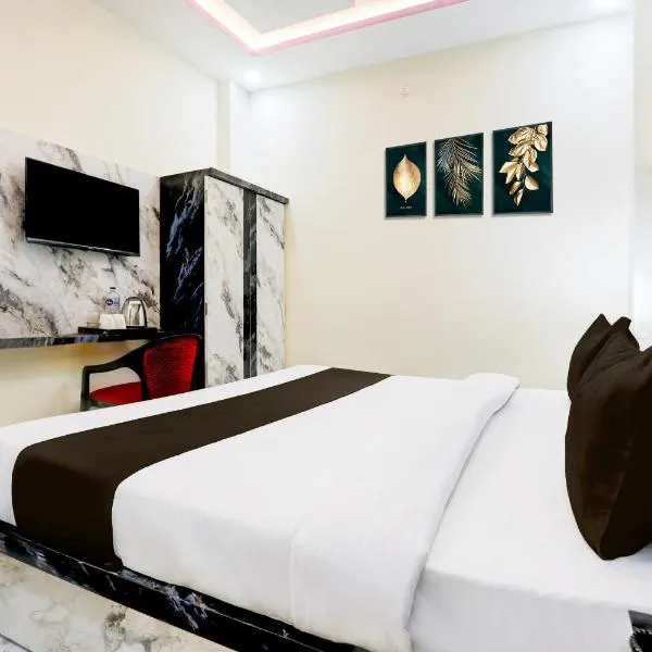Super Collection O Subedarganj Railway Station Prayagraj, hotel in Prayagraj