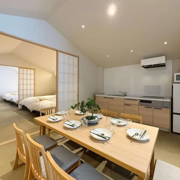 b hotel Miyajima Omotesando - Sacred Island Stay 32, hotel in Miyajima