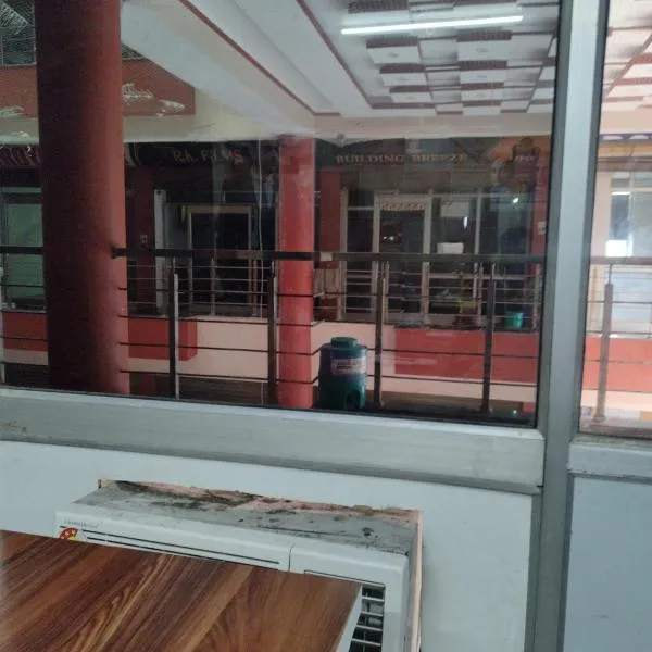 Hotel Gopal, hotel in Haridwār