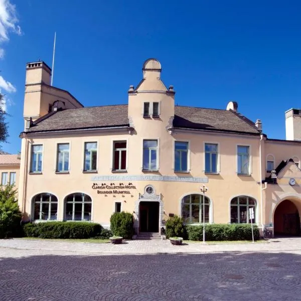 Home Hotel Bolinder Munktell，位于埃斯基尔斯蒂纳的酒店