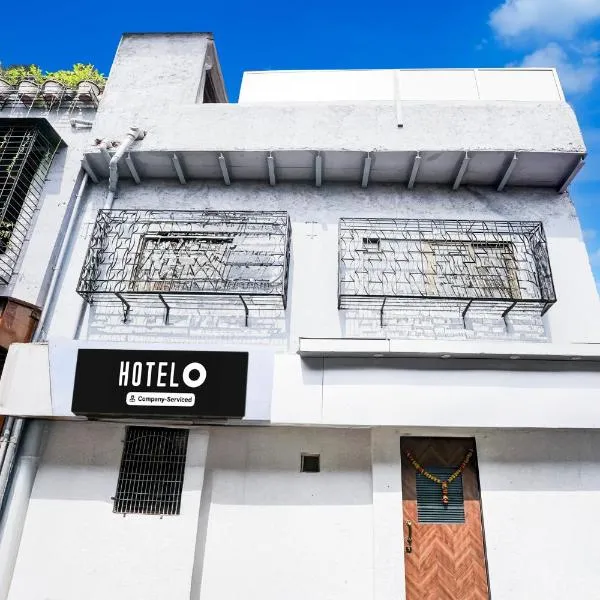 Hotel O Khar East Near Railway Station、ムンバイのホテル