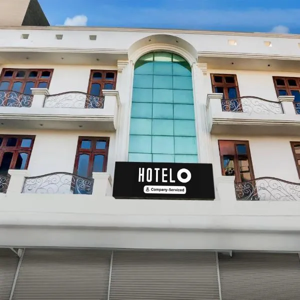Super Hotel O Subhani Building Formerly Hotel Amandeep, hotell i Ludhiana