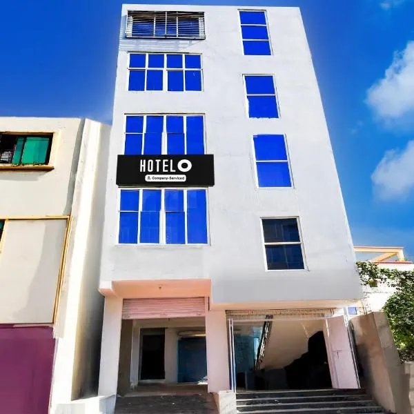 Super Hotel O Bhubaneshwar Near ITER College, viešbutis mieste Bhubanešvaras