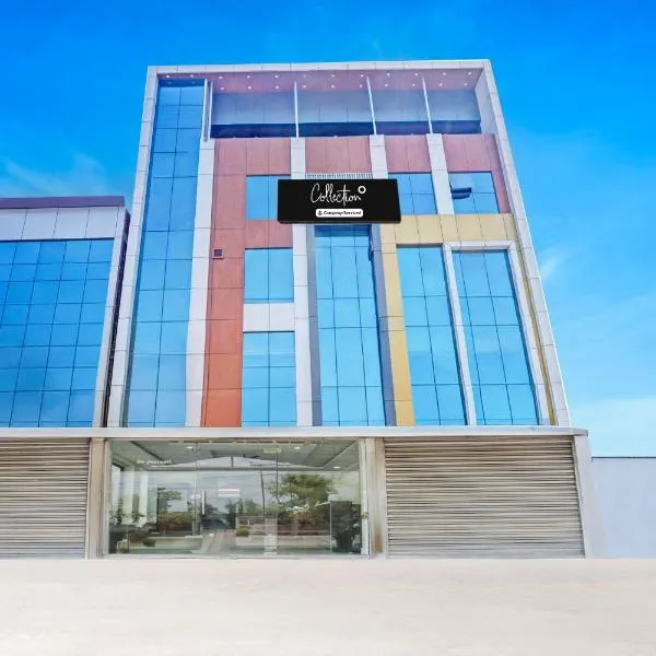 Super Collection O Warangal Railway Station, Hotel in Warangal