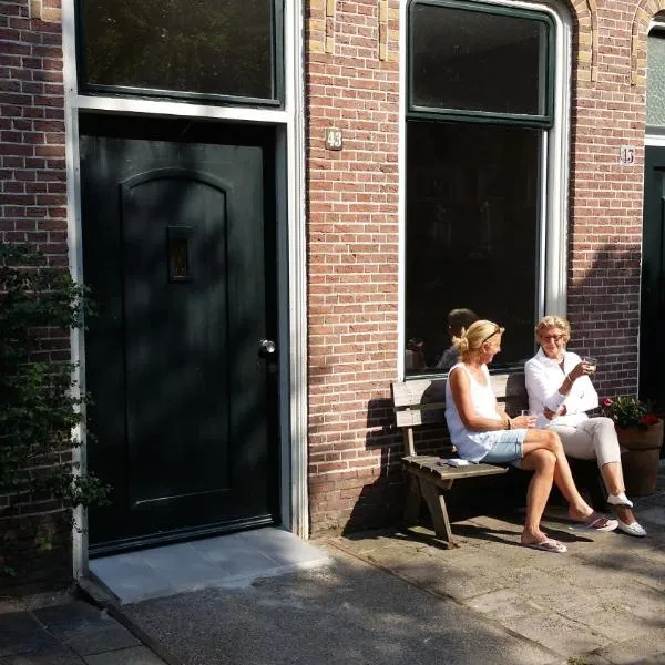 Park 43, hôtel à Haarlem