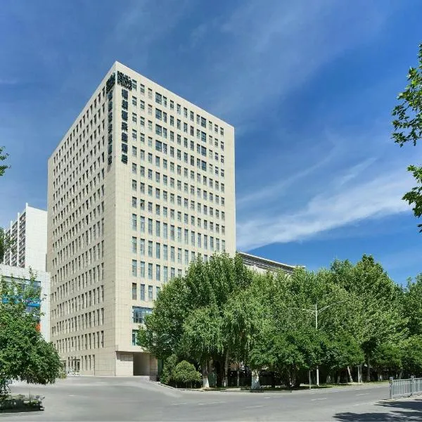 Four Points by Sheraton Yining, hotel u Jiningu