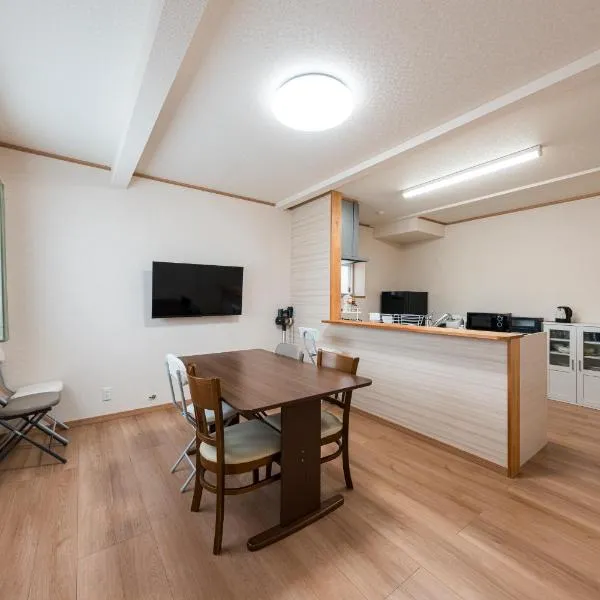 AOMORI HORIZON 5 minutes walk from Tsutsui Station 筒井, hotel di Aomori