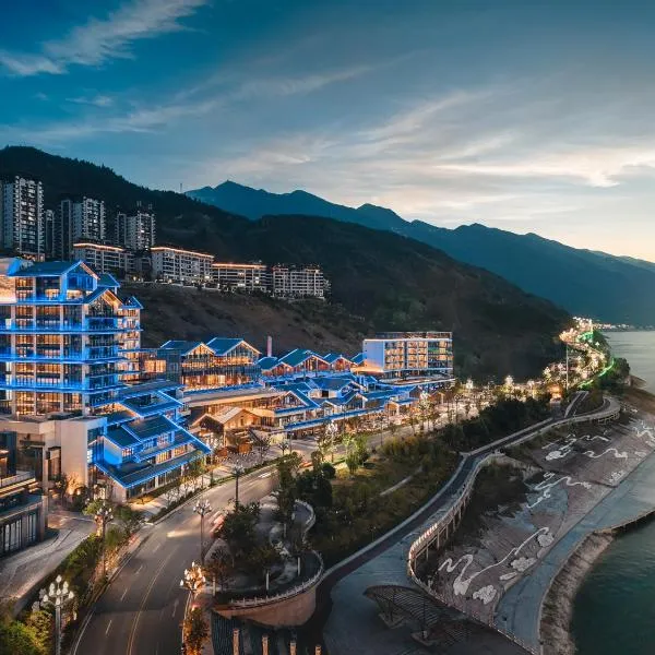 HUALUXE Hotels and Resorts Chongqing Wushan by IHG, hotel v destinaci Wushan