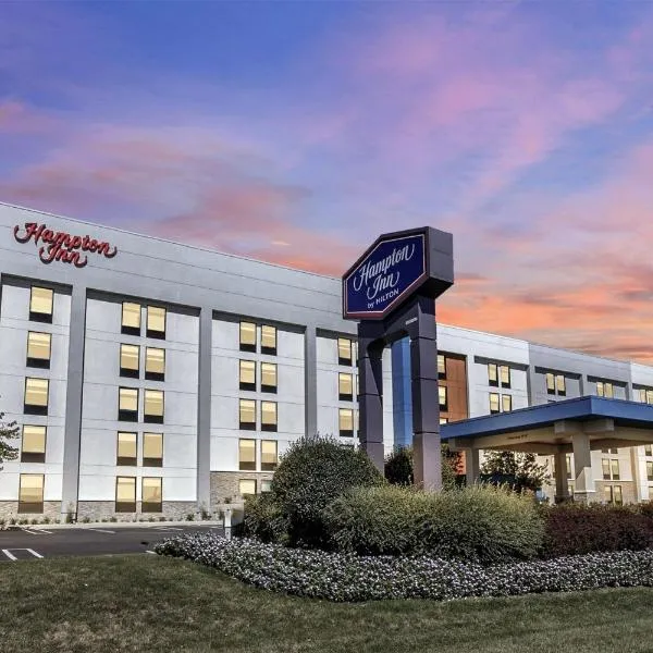 Hampton Inn Harrisburg-East/Hershey, ξενοδοχείο σε Χάρρισμπεργκ