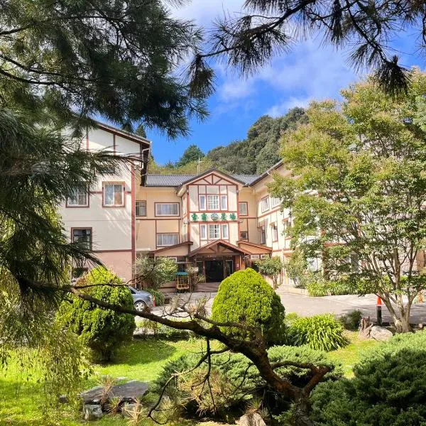 雪霸休閒農場 Sheipa Leisure Farm, hotel v destinaci Wufeng