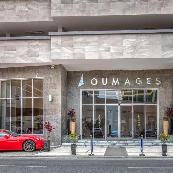 Loumage S Suites and Spa, hotel v destinaci Manama