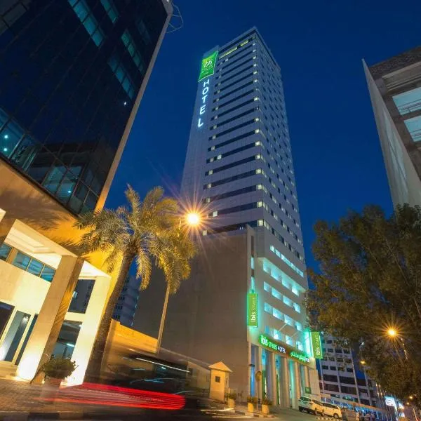 ibis Styles Manama Diplomatic Area, hotel in Manama