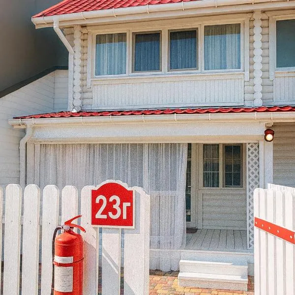 Cottage White House, hotel i Odessa