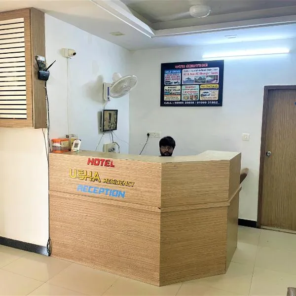 Stay Guru Usha Residency, hotel a Bhuj