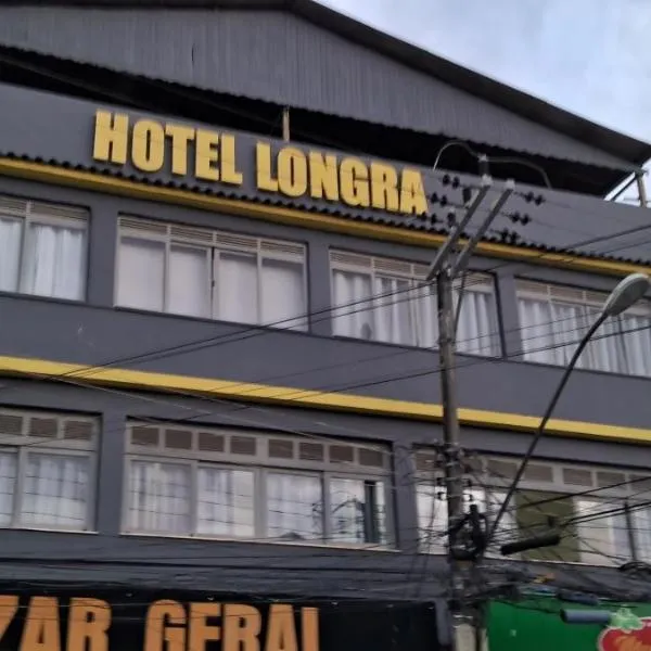 Hotel Longra, hotel in Cordeiro
