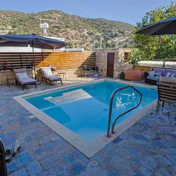 Cypria, ξενοδοχείο σε Akoursos