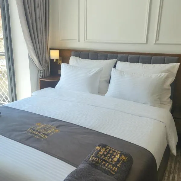 DovrInn Boutique ApartHotel DownTown, hotel em Haifa