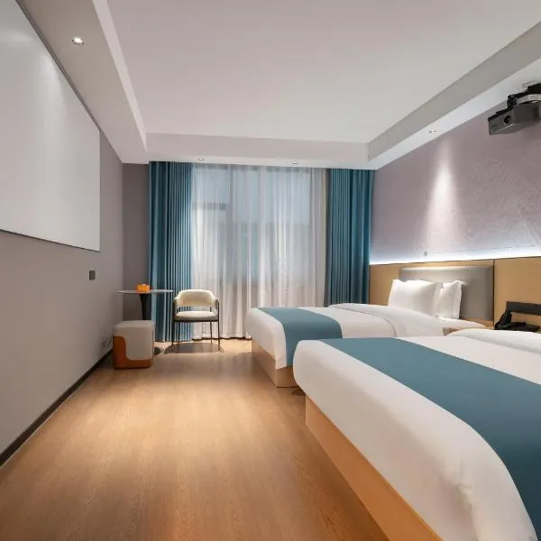 柏曼Borrman国际酒店 ZhangJiaJie National Forest Park East Gate Branch, hotel v destinaci Čang-ťia-ťie