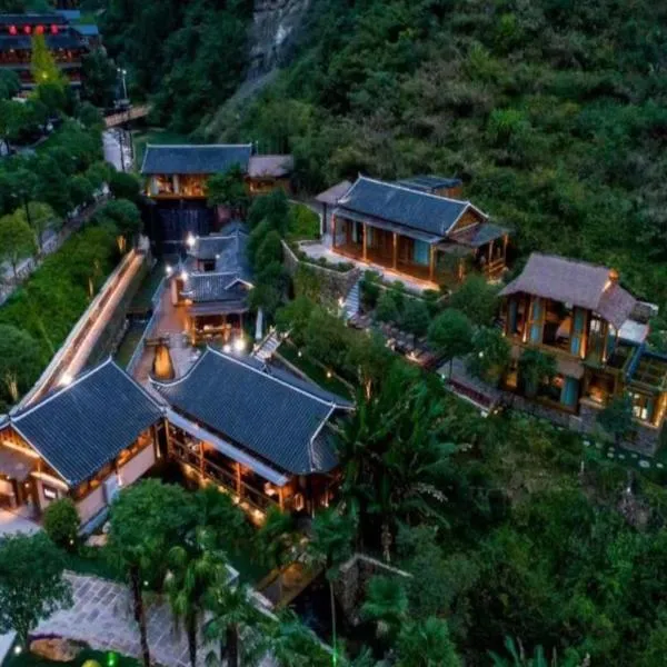 Sanctum Peaks, hotel in Zhangjiajie