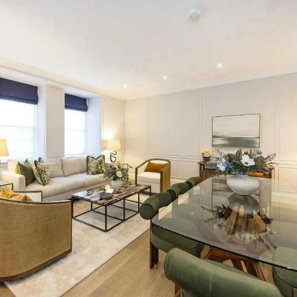 Buckingham & Lloyds Knightsbridge, hotel in London