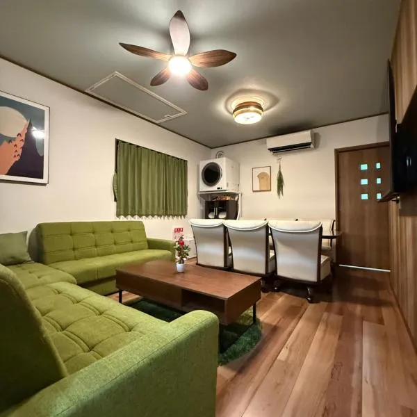 柳生のおやど, hotel in Toyohashi