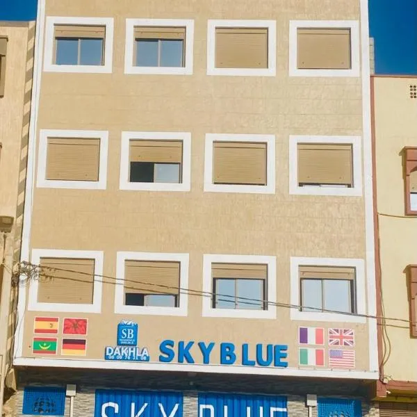 Dakhla sky blue, hotel in Dakhla
