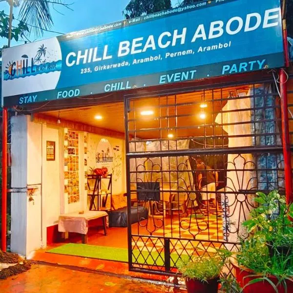 Chill Beach Abode Hostel, ξενοδοχείο σε Arambol