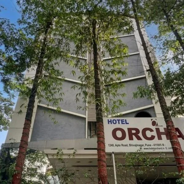 The Hotel Orchard, hotel in Pune