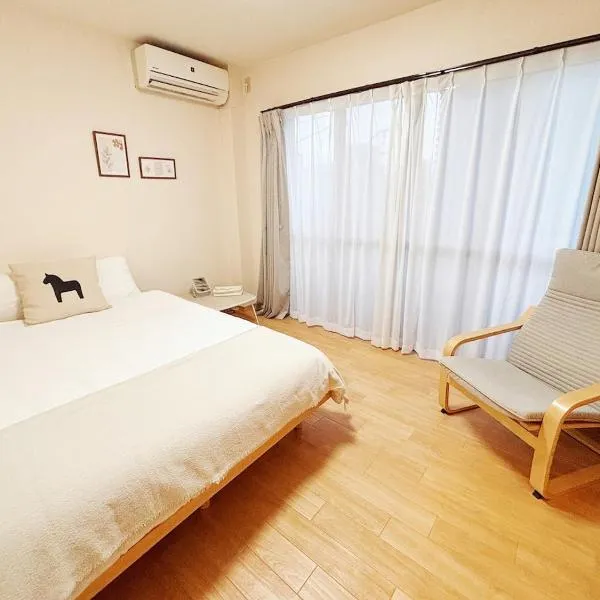 時旅ー大正, hotel en Osaka