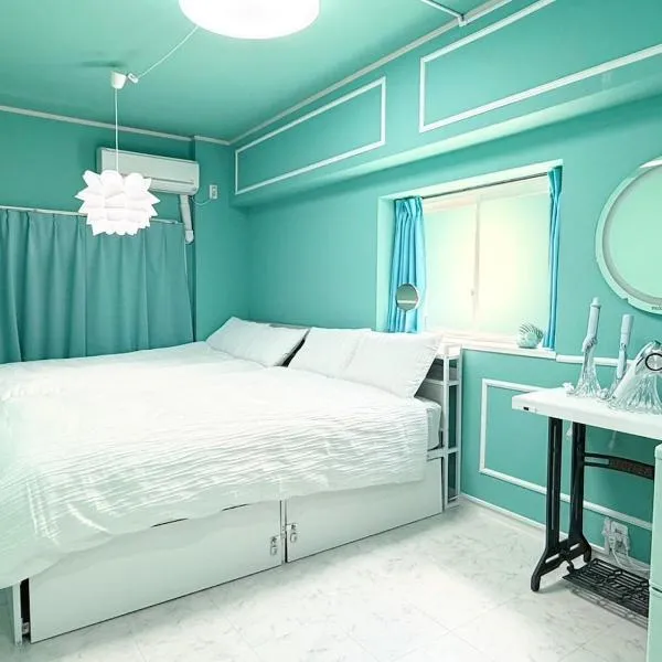 T-BLUE 大須観音隣 ReFaルーム 地下鉄徒歩3分 最大4名, hotel a Nagoya