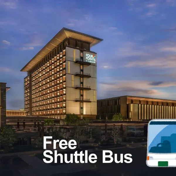 Four Points by Sheraton Guangzhou, Baiyun, hotel in Guangzhou