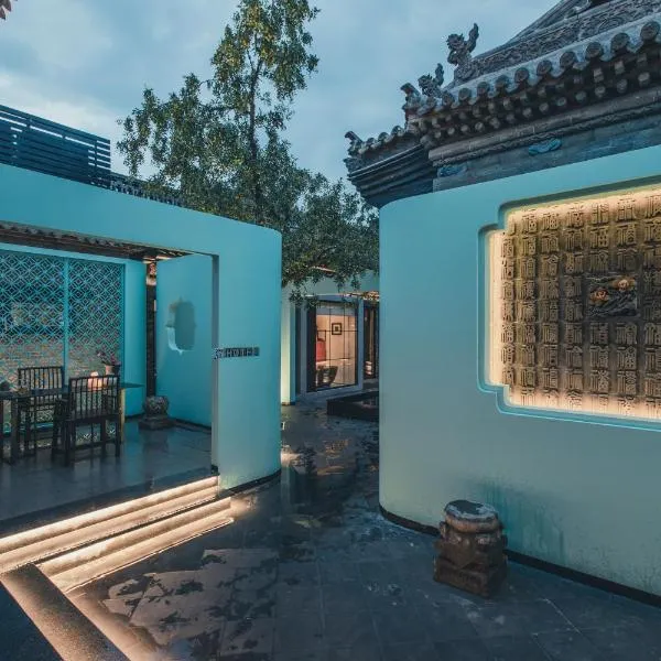 PingYao Chengfu Jinyuan Hotel, hotell i Pingyao