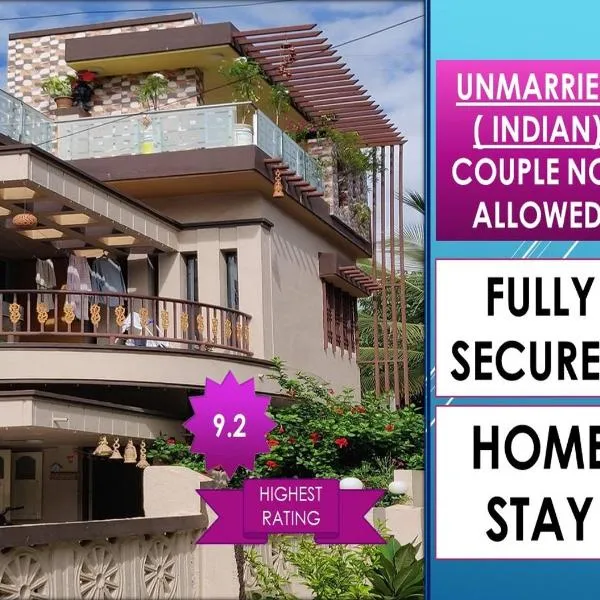 Welcome to your calm and quiet place with pleasure – hotel w mieście Aurangabad