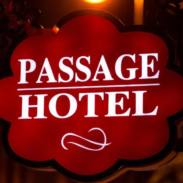 Passage Hotel, hotel v destinaci Baku