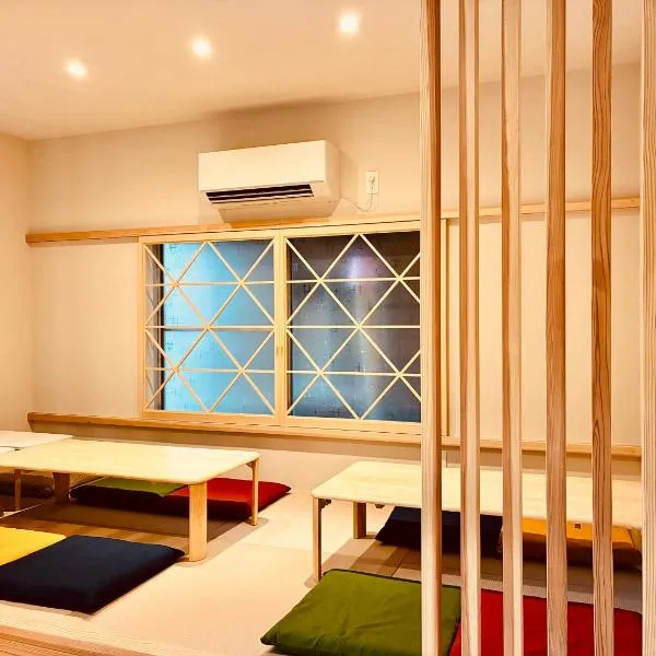 のどかな風景と綺麗な星空の宿 "キノイロ ミニマル" "Kinoiro Minimal", Hotel in Ainan