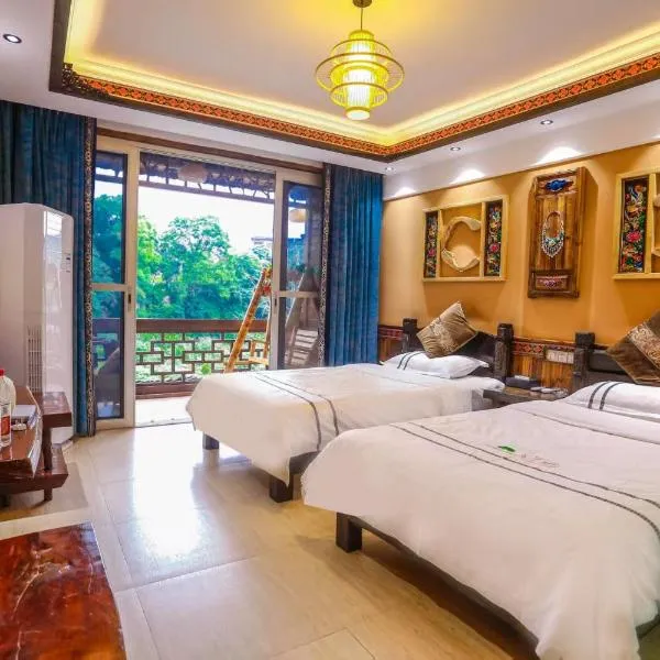 Huaqianshu Theme Inn 高铁免费接站或送站一次, hotel in Wangcun