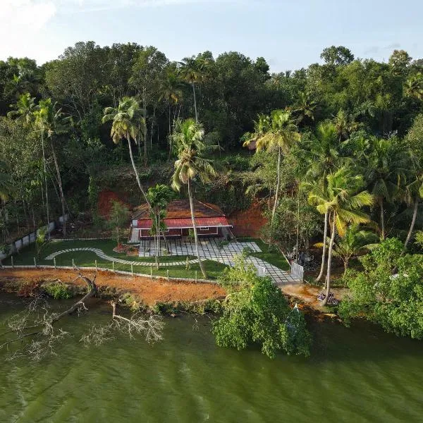 Anoop's Lake View Cottage -2BHK, hôtel à Munroe Island