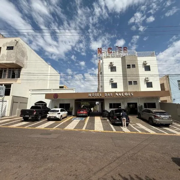 Bravo City Hotel Presidente Prudente, hotel en Presidente Prudente
