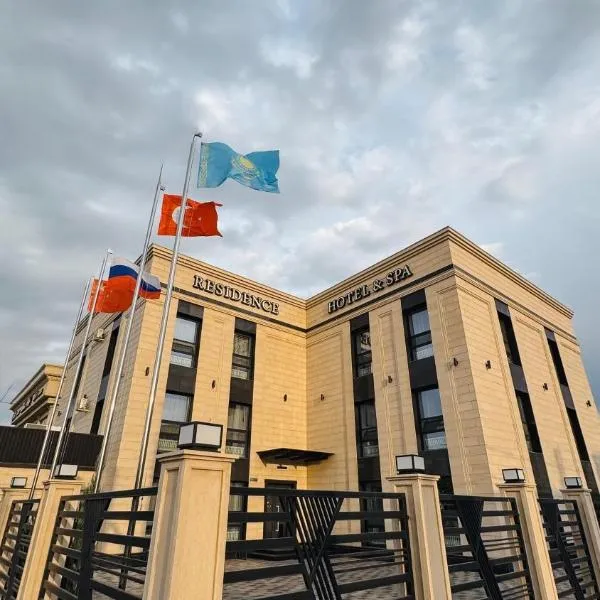 Residence Hotel Spa, hotel in Taraz