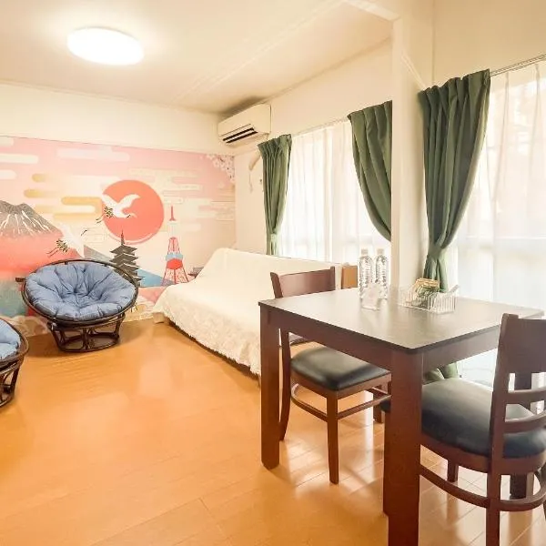 Wisteria102 無料駐車場有 JR春日井駅徒歩3分の宿, hótel í Kasugai