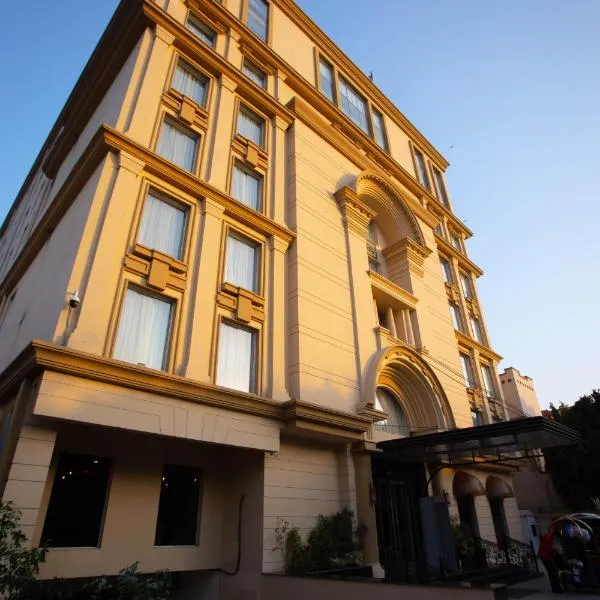 Nine Tree Luxury Hotel & Suites Lahore, hotel in Lahore