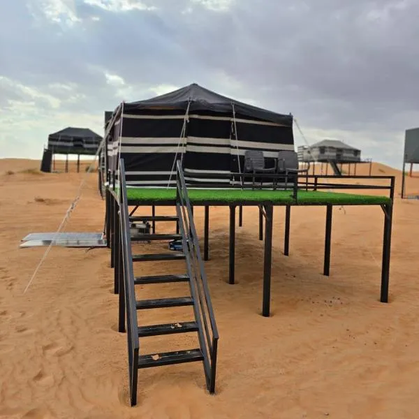 Activities Desert Camp, hotel v destinaci Badīyah